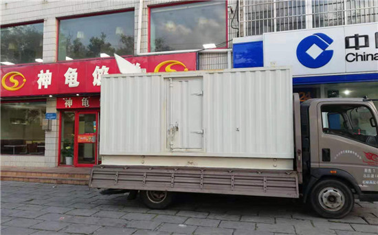 阳高发电车出租