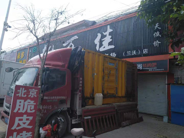 阳高租赁发电机-柴油发电机组在火车站的应用